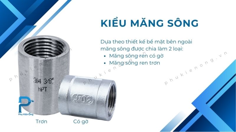 Các loại măng sông