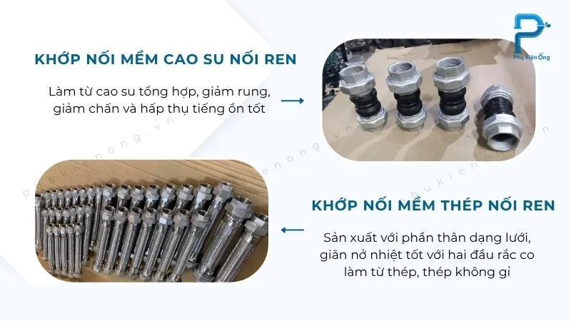 Các loại khớp nối mềm rắc co thông dụng